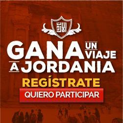 Hasta el Mero Tequila para Ver Cómo se Hace el Tequila José Cuervo