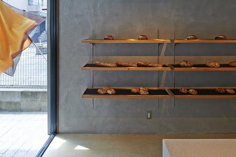Un diseño alternativo para esta panadería en Japón