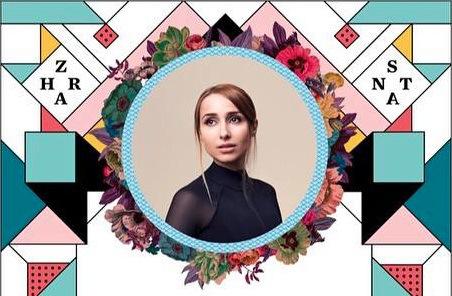 Zahara libera el videoclip de ‘El Frío’ dirigido por Lyona