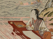 Rocío (Murasaki Shikibu)