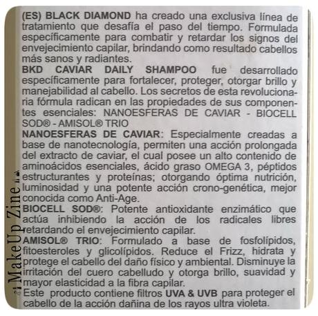 Reseña: BKD bajo la lupa.