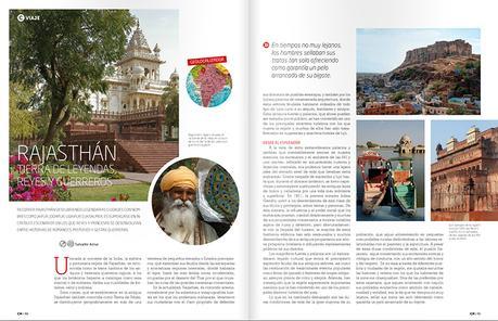 Rajasthán en C Magazine