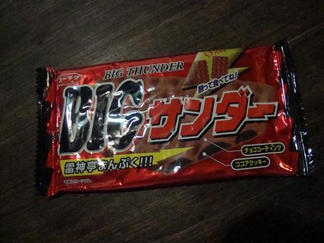 Probando dulces japoneses! [TASTEJAPAN.NET]