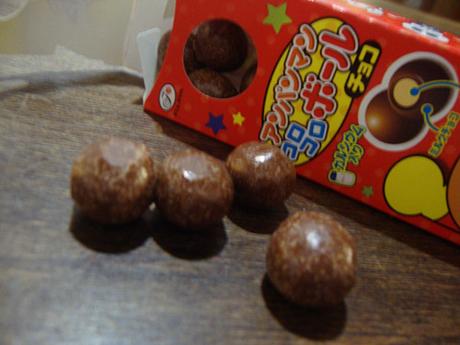 Probando dulces japoneses! [TASTEJAPAN.NET]