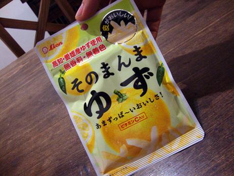 Probando dulces japoneses! [TASTEJAPAN.NET]