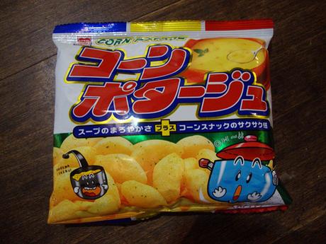 Probando dulces japoneses! [TASTEJAPAN.NET]