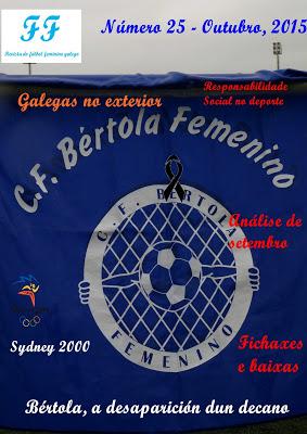 REVISTA DO FÚTBOL FEMININO GALEGO (OCTUBRE 2015)