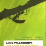 Anna Starobinets: Una edad difícil