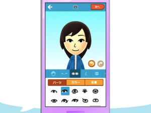 MiiTomo personaje