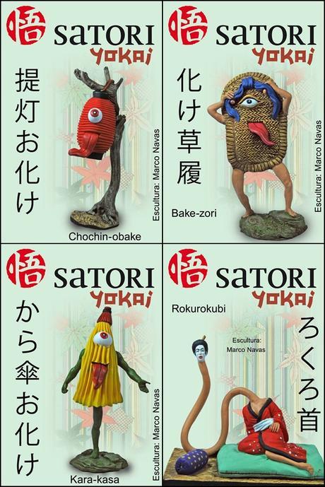 Satori Ediciones lanza su primera colección de miniaturas inspirada en los yōkai