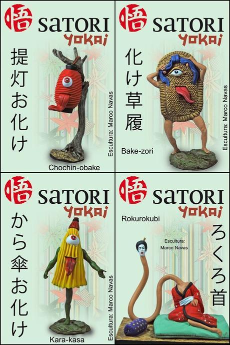 !Miniatura-Yokai_Satori-Ed..jpg Satori Ediciones lanza su primera colección de miniaturas inspirada en los yōkai