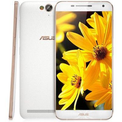 Asus X550: una phablet con todo a un precio muy interesante asus-x550