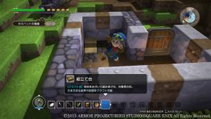 Nuevos detalles de Dragon Quest Builders
