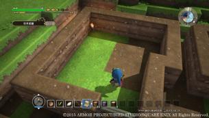 Nuevos detalles de Dragon Quest Builders