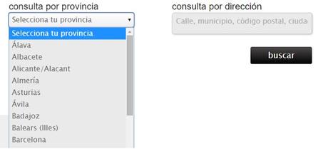 ¿Como verifico si mi Dirección cuenta con cobertura 4G de Jazztel?