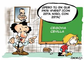 EL SISTEMA EDUCATIVO