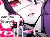 Reseña manga: "Another"