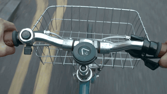 BeeLine, navegación inteligente para ciclistas | Tecnología