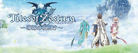 tales-of-zestiria cab