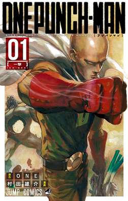 Ivrea licencia ‘One-Punch Man’