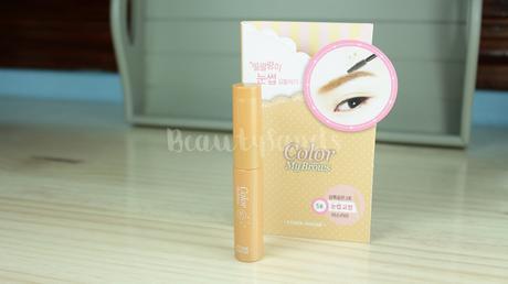HAUL | STYLEKOREAN.COM | SU:M37, MISSHA, INNISFREE, IT'S SKIN... make my brows etude house