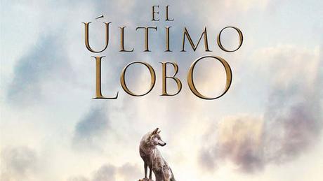 el ultimo lobo