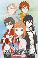 Animes abandonados (5)