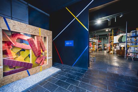 deco, madrid,  IKB191 