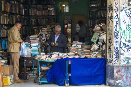 Lima, observando el cambio