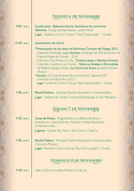 Presentación de La mirada de Ulises y Lanzar la piedra en Cereté, Colombia