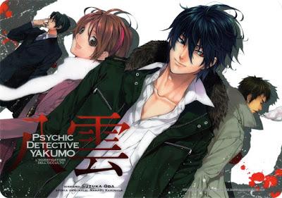 Reseña de manga: Psychic Detective Yakumo (tomo 2)