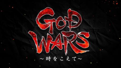 god wars