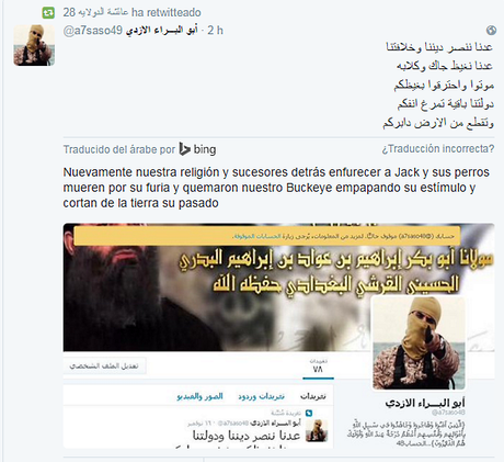 Así celebró #Isis el ataque a París- ASESINOS-