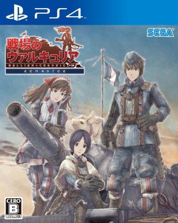 Valkyria-Chronicles-Remaster_2015_11-18-15_001