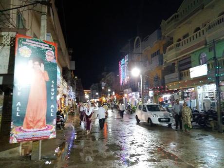 IMAGENES DE PRASHANTI NILAYAM HERMOSAMENTE DECORADO PARA LOS 90 AÑOS DE BHAGAVAN BABA