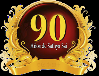 IMAGENES DE PRASHANTI NILAYAM HERMOSAMENTE DECORADO PARA LOS 90 AÑOS DE BHAGAVAN BABA