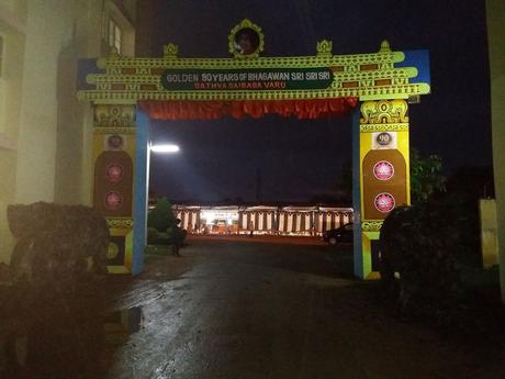 IMAGENES DE PRASHANTI NILAYAM HERMOSAMENTE DECORADO PARA LOS 90 AÑOS DE BHAGAVAN BABA