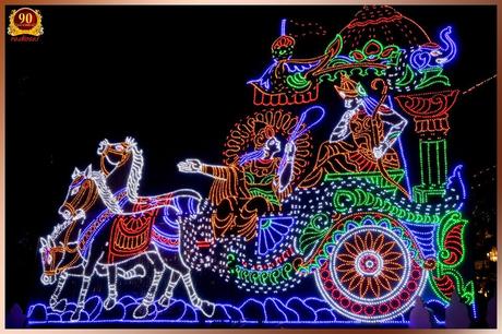 IMAGENES DE PRASHANTI NILAYAM HERMOSAMENTE DECORADO PARA LOS 90 AÑOS DE BHAGAVAN BABA