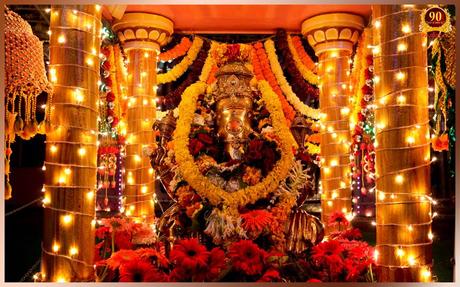 IMAGENES DE PRASHANTI NILAYAM HERMOSAMENTE DECORADO PARA LOS 90 AÑOS DE BHAGAVAN BABA