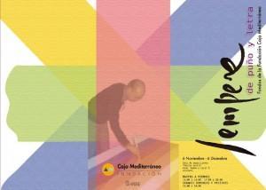 El Año Sempere entra en su recta final Sempere de puño y letra