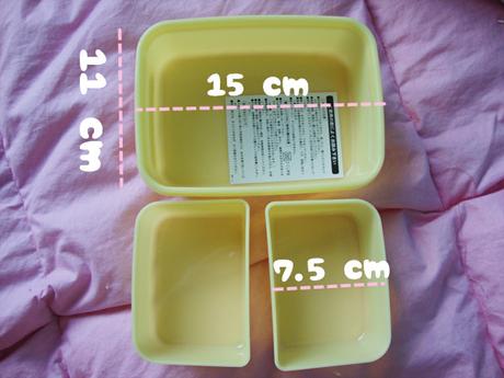 Review: Bento+Bag and Favorites for school! [MODES4U.COM]