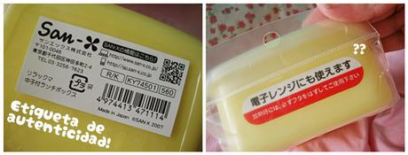 Review: Bento+Bag and Favorites for school! [MODES4U.COM]