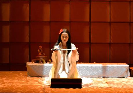 Madama Butterfly de Giacomo Puccini