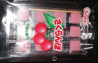 Tokyo Treat Noviembre