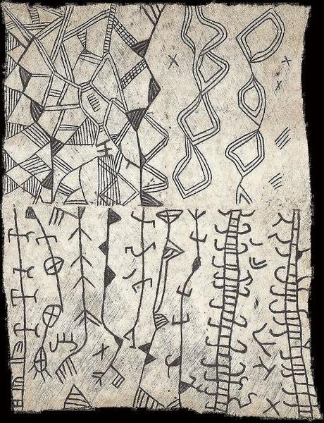 Ituri, lo nuevo de Cyrcle