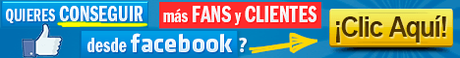 Como Conseguir y Aumentar tus Fans en Facebook Como Conseguir y Aumentar tus Fans en Facebook