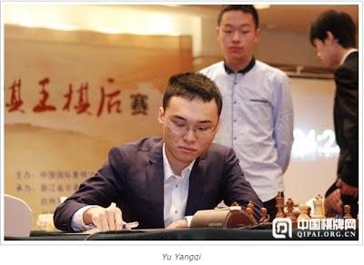 Wei Yi, el “témpano de Jiangsú”, en el China Chess King 2015 (V)