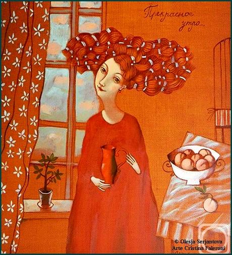 Artista Olesja Serjantova