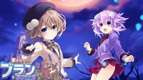 MegaTagmension Blanc + Neptune VS Zombies llegará a occidente en 2016 megatagmension