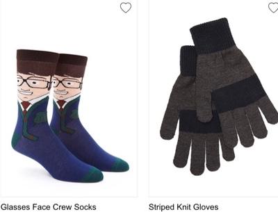 Forever21 para Navidad